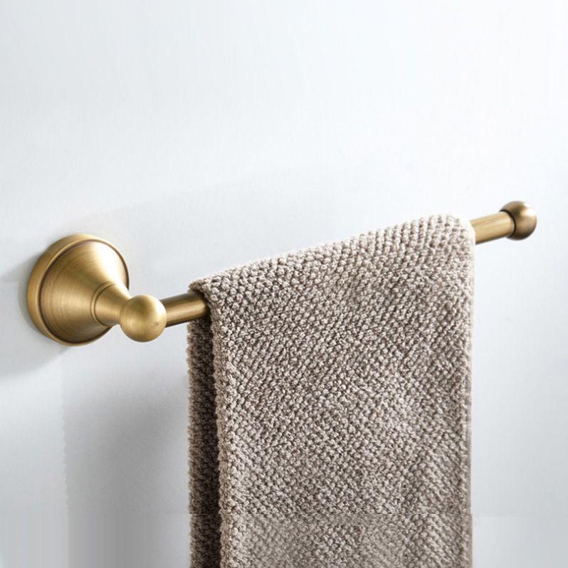 Towel Holder