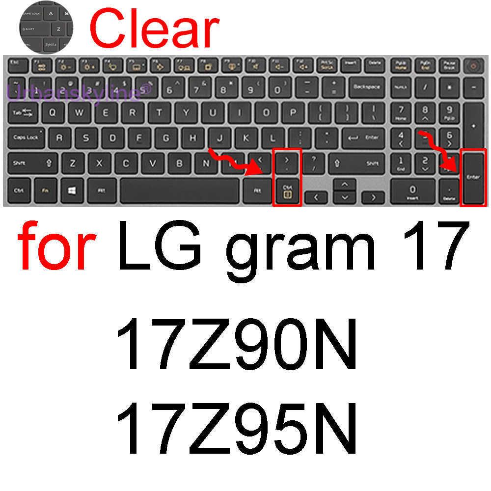 Clear Gram 17