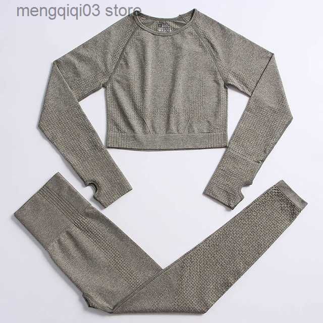 khaki green 2-piece set