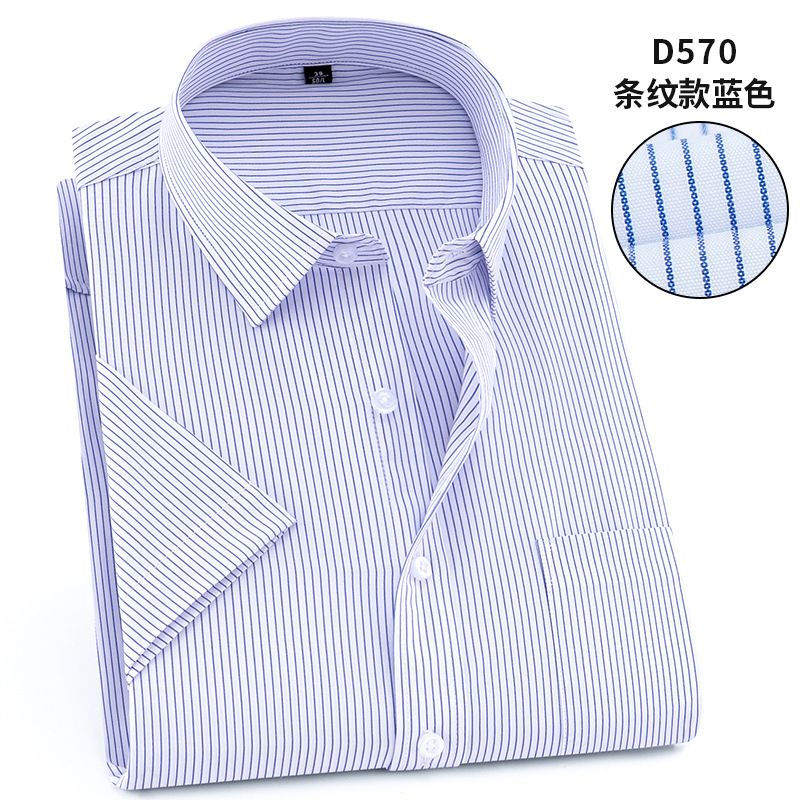 D570 gestreept shirt