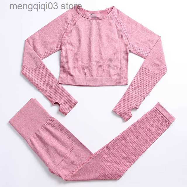 pink 2pcs set