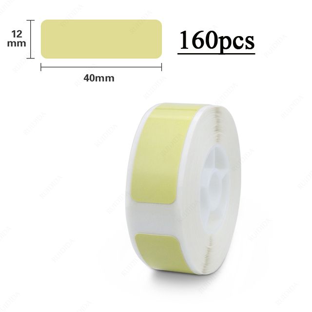 Jaune12x40mm 160pcs