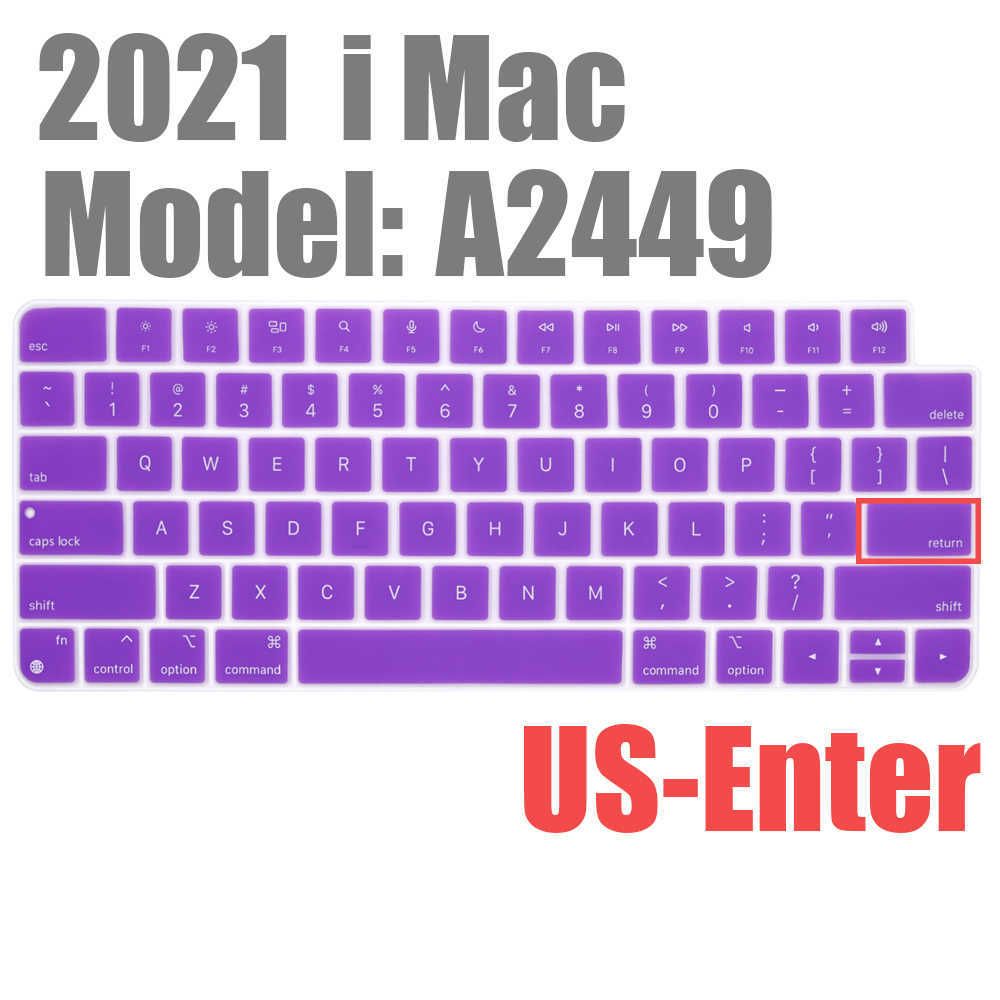 US- Тип фиолетовый