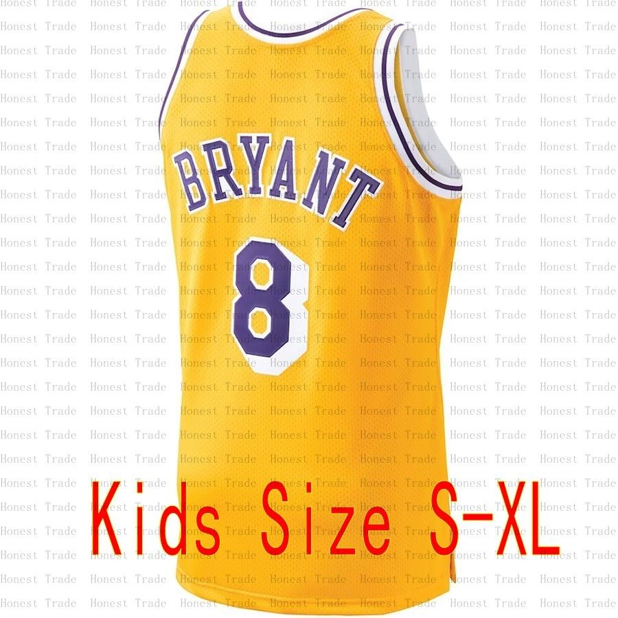 Kids Jersey