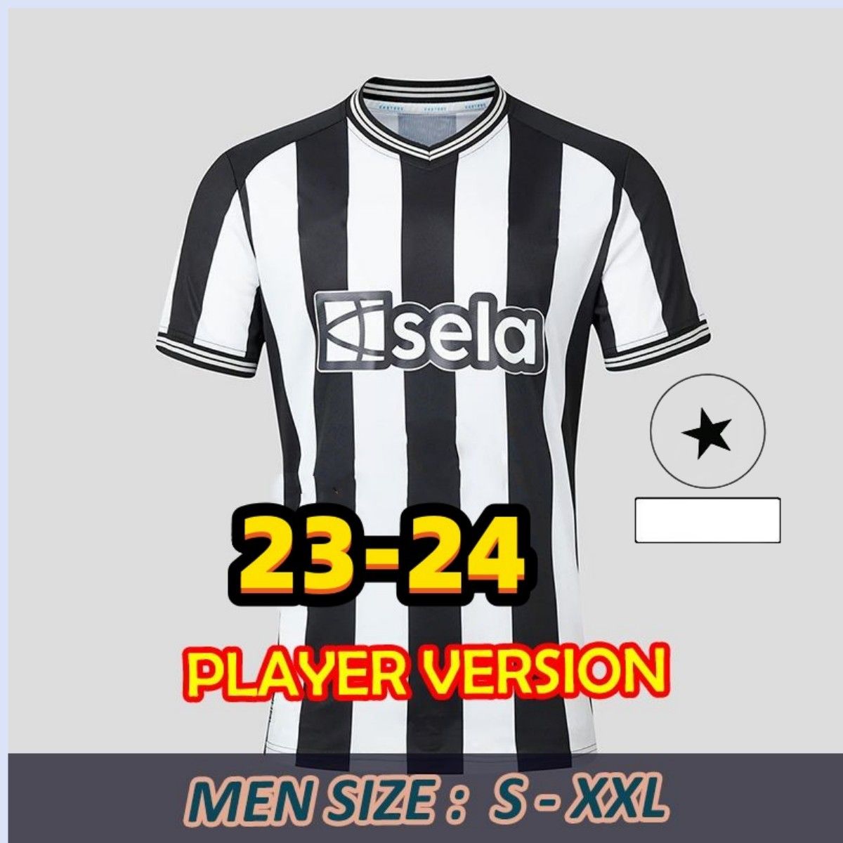 23/24 Player Home UCL