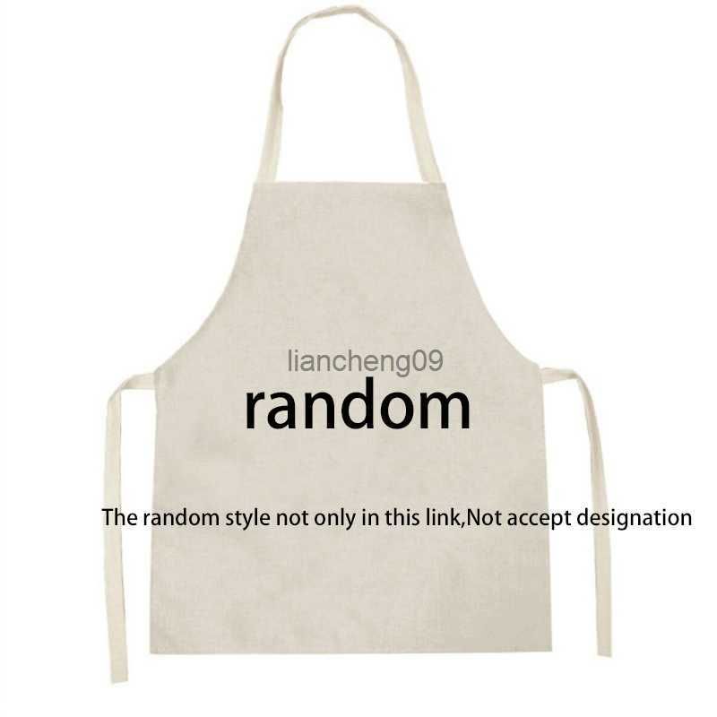 Random-47x38cm Kids Size