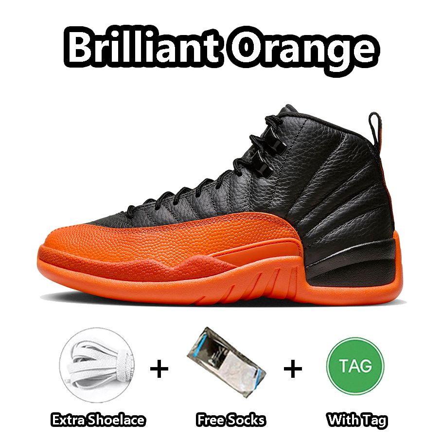Max orange cheap 12s