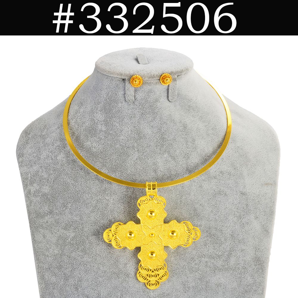 332506 Chokers