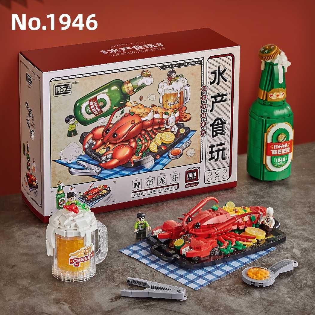 1946-with Box