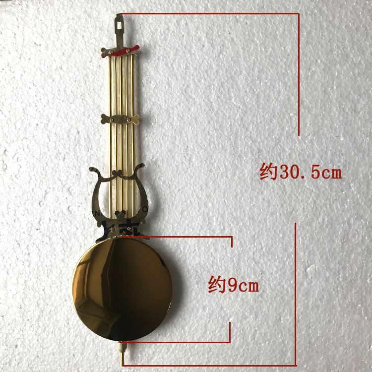 Pendolo da 30,5 cm