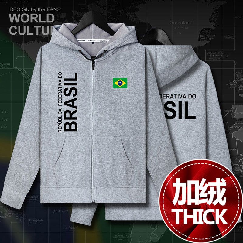 01Zipper-grau-dick