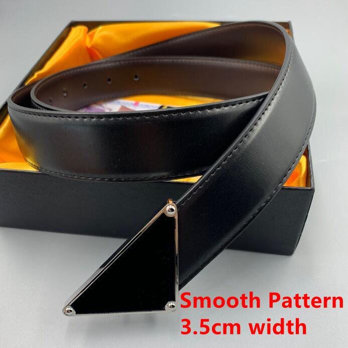 Smooth Pattern 3.5cm width