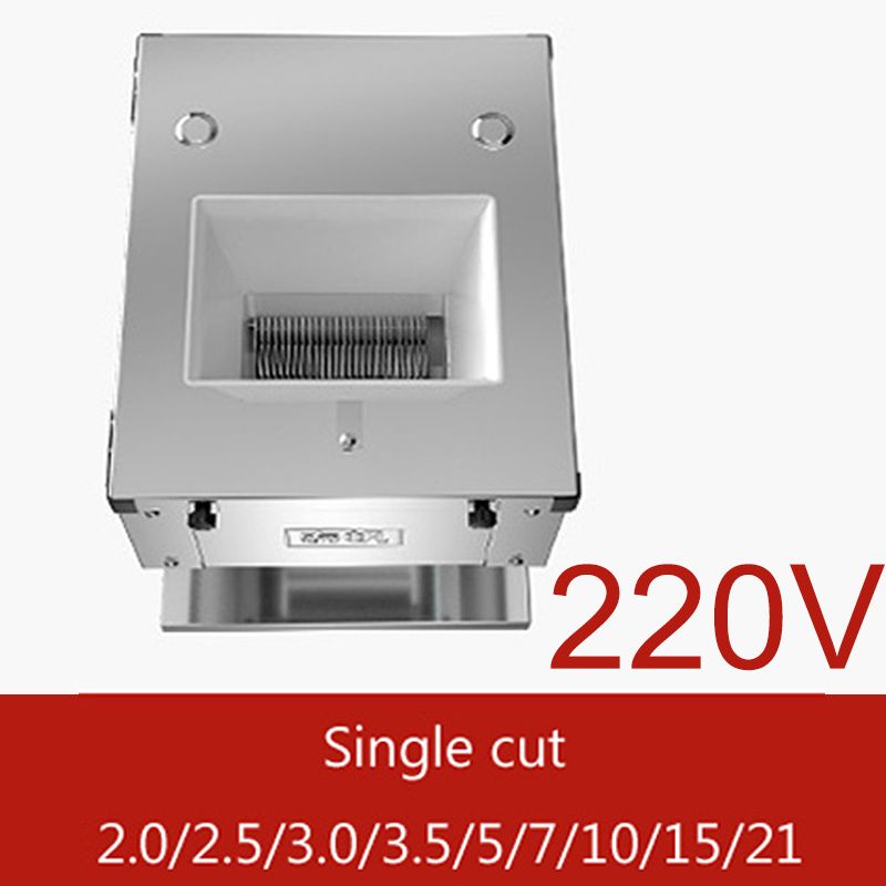 220V Single cut