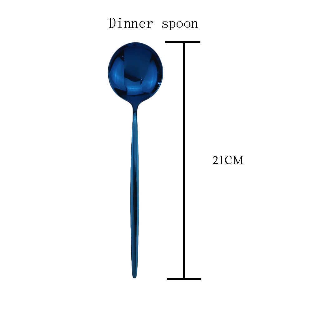 Blue Dinner Spoon