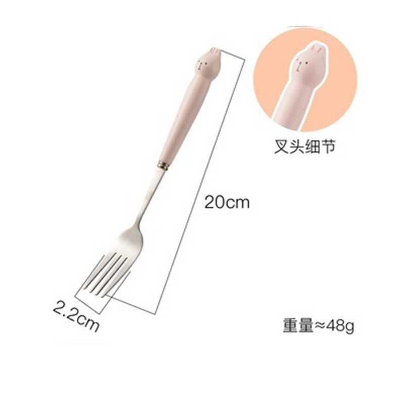 pk-rabbit fork