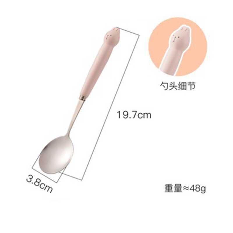pk-rabbit spoon