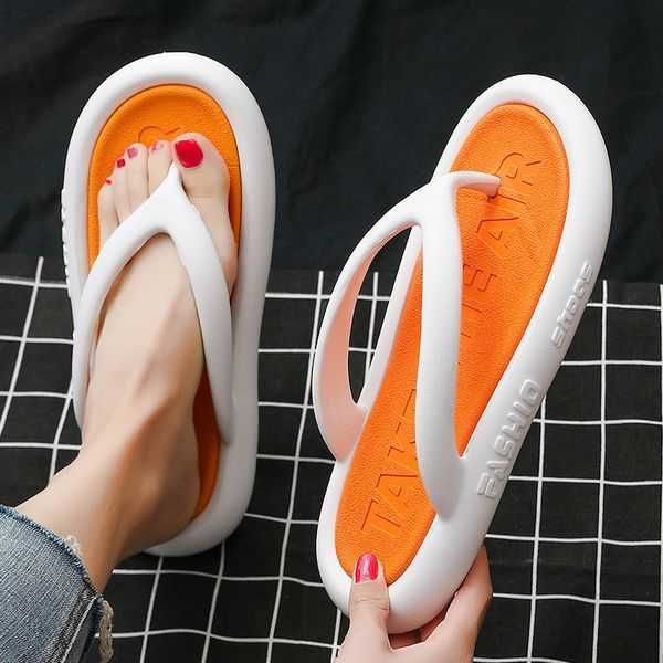 White Orange 5960