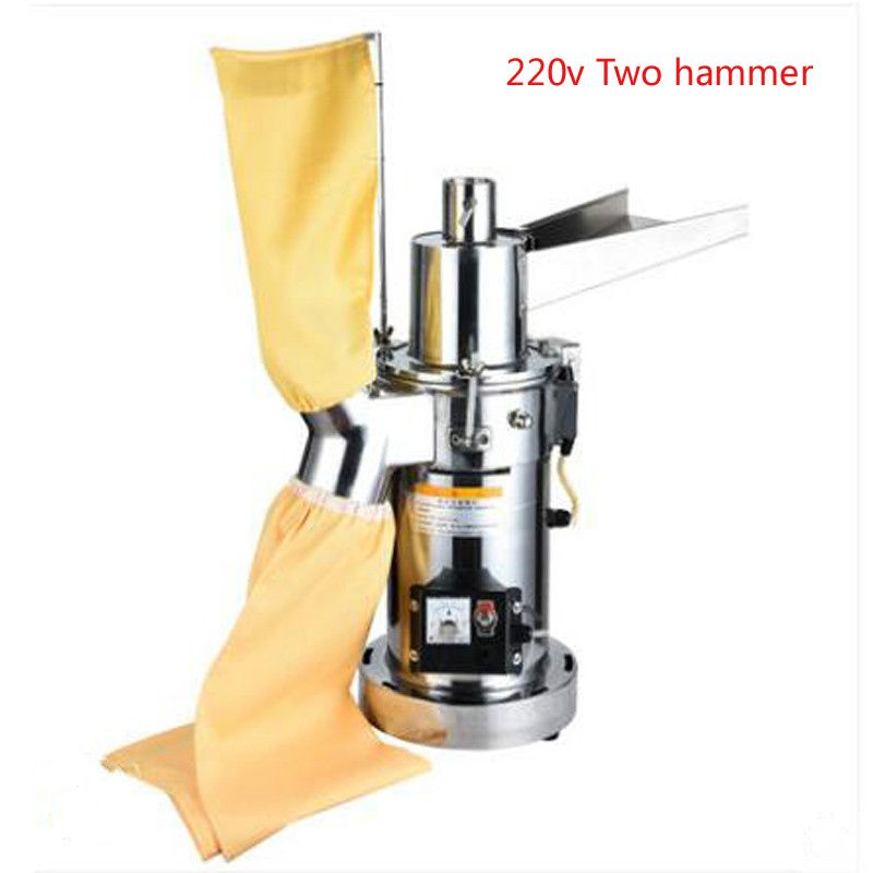 220V Zwei Hammer