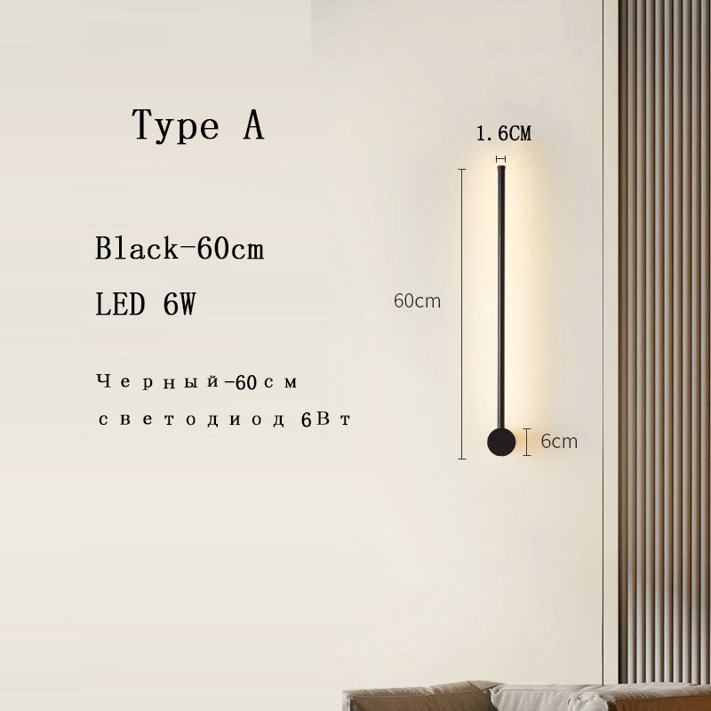 Una luce bianca bianca 60 cm nera