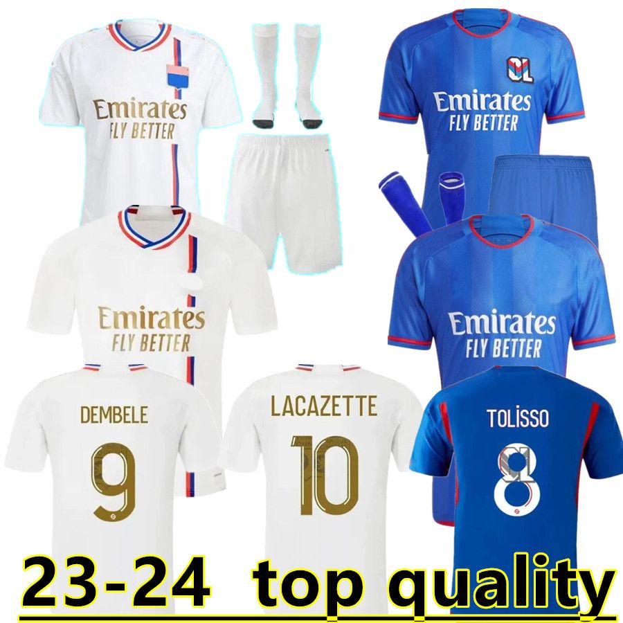 maillot third ol 2022