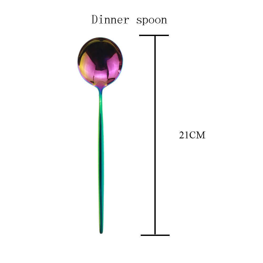 rainbow dinner spoon