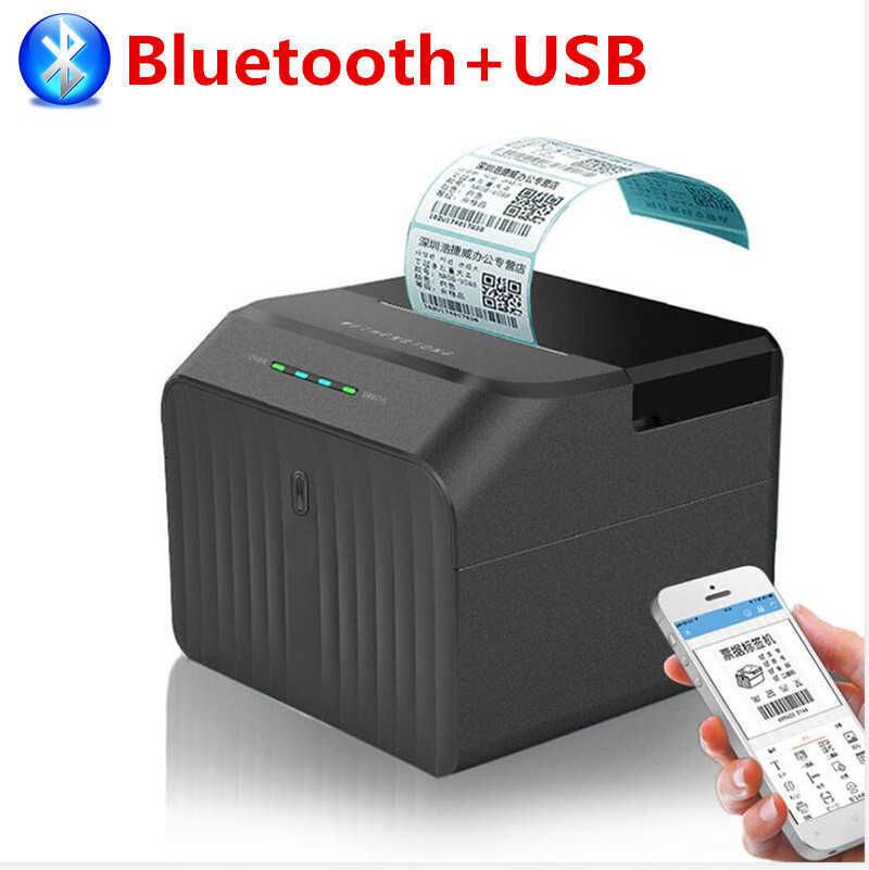 Bluetooth und USB-US-Stecker