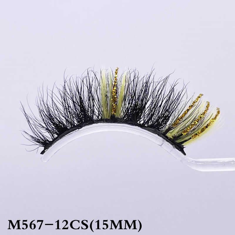 M567-12cs(15mm)