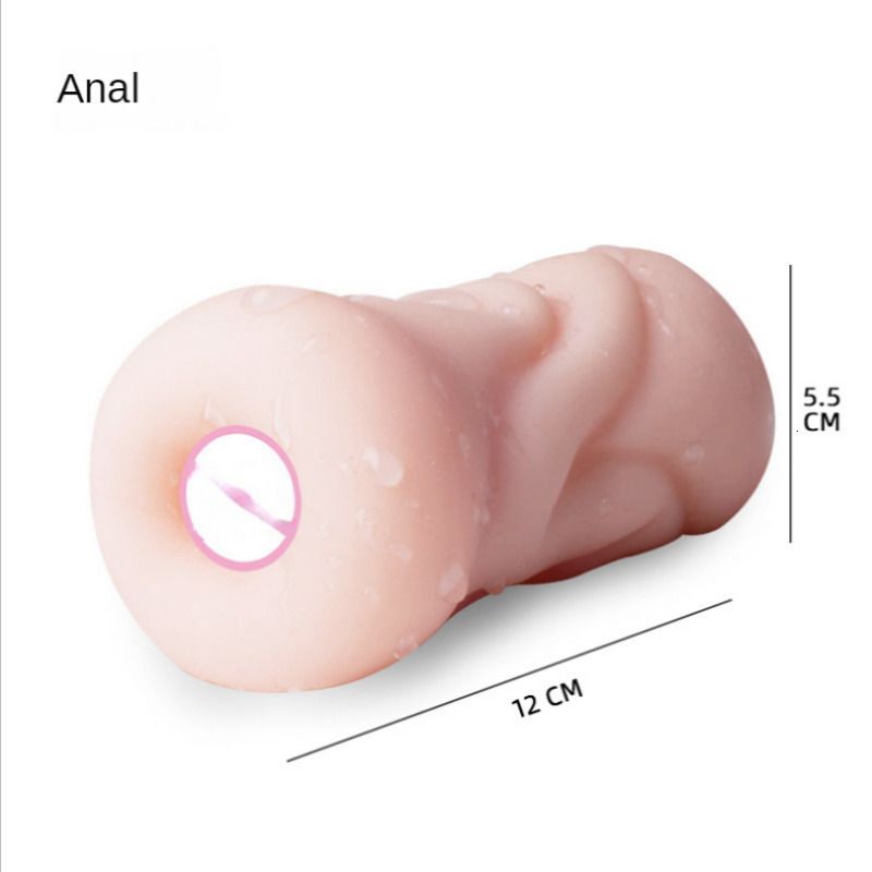 ANAL