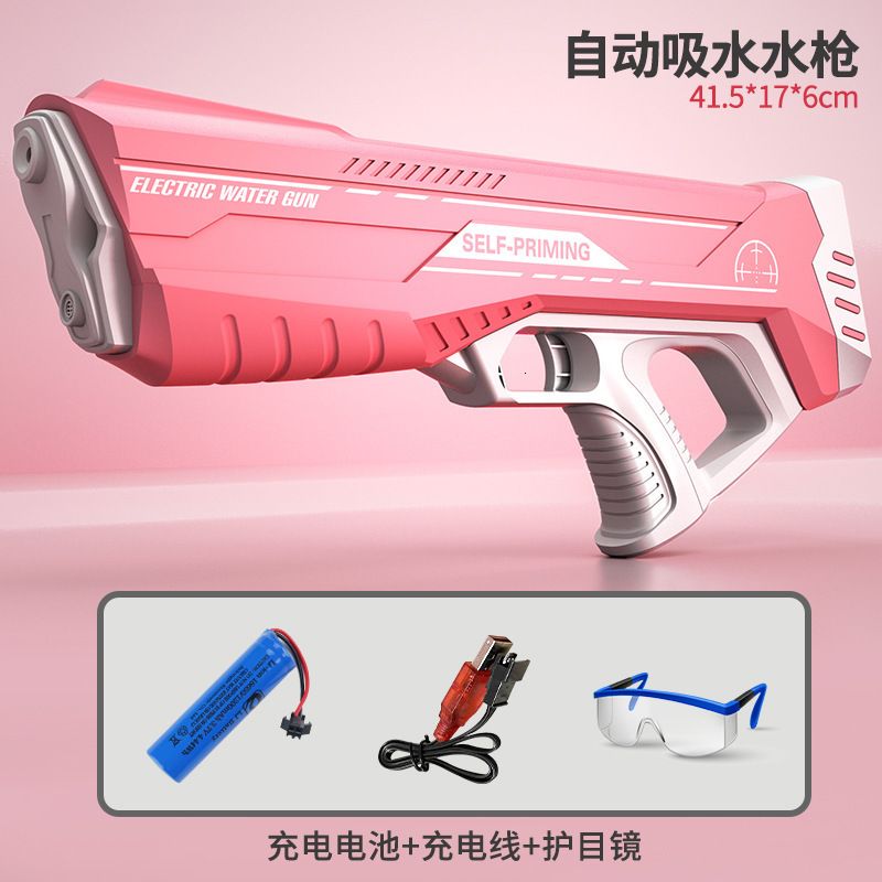 2023 NEW -PINK AUTOMATIC WITOMPISTING