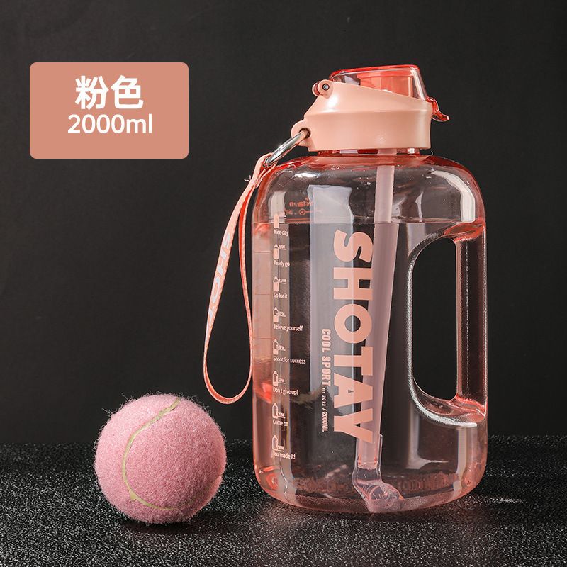 pink 2000ml