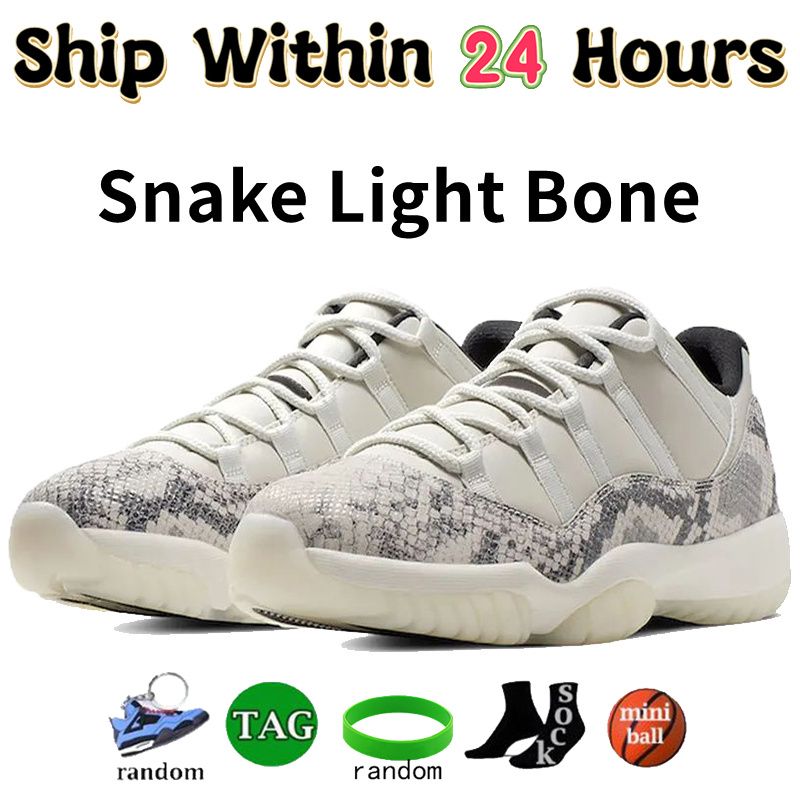 #42- Светальная кость змеи