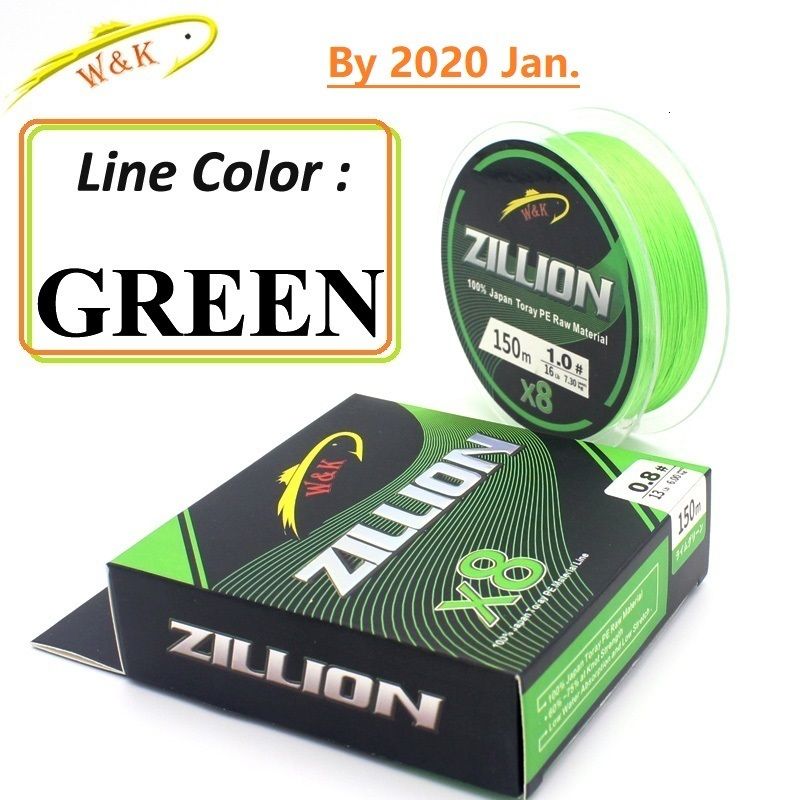 Zillion Grn-Mainline-No.0.8--13lb