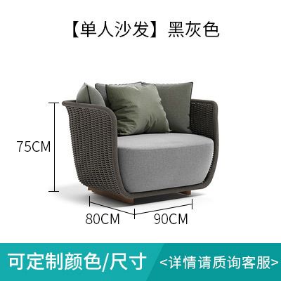 black Single sofa