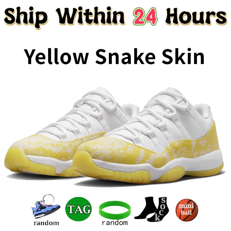 ＃31-黄色いヘビの皮