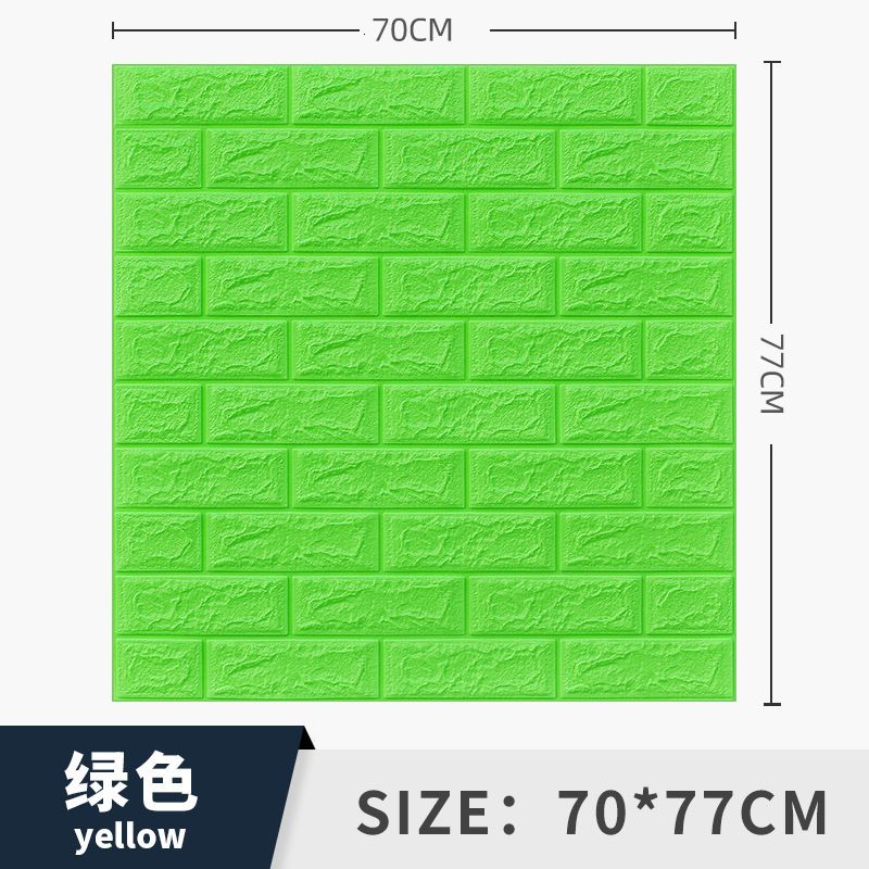 Green-Standard Width 3mm