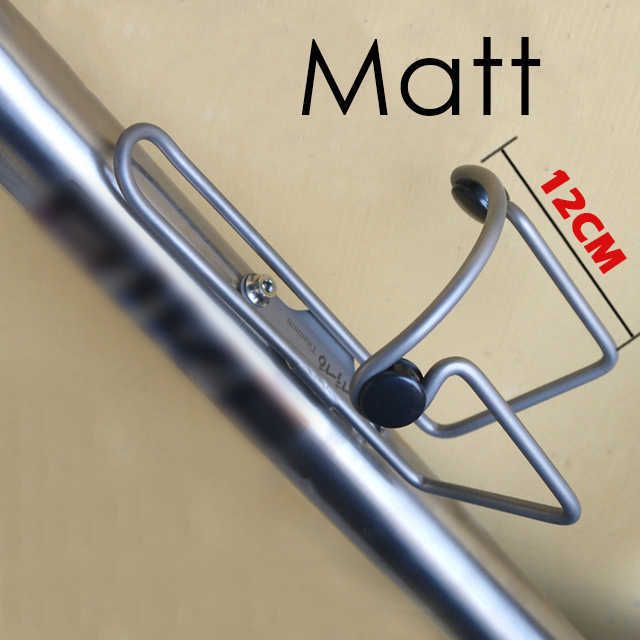 Matt 12cm