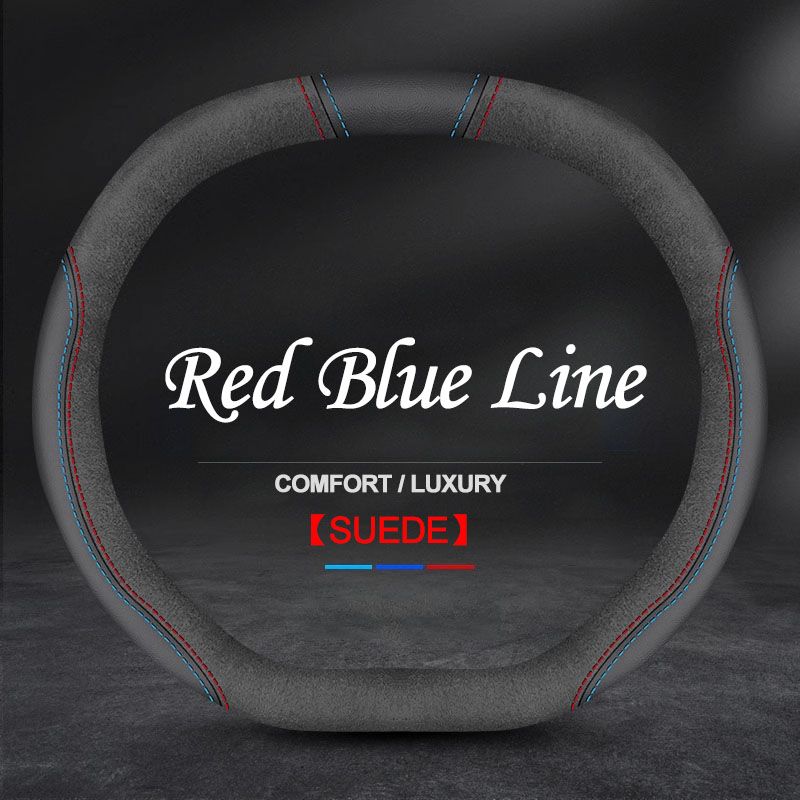 Red Blue Line-Suede