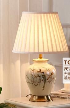 beige lampshade not dimmer H 51cm