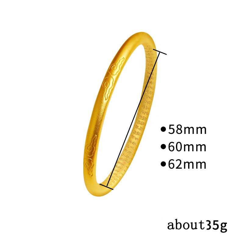 S2131 size 58 mm