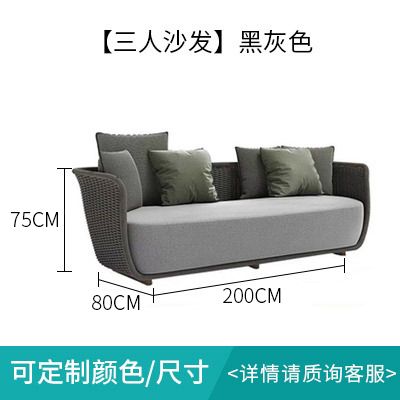 black Three sofa