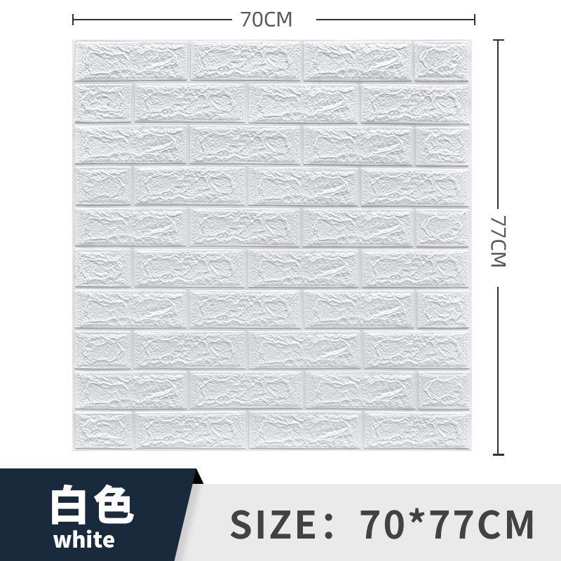 Weiß – Standardbreite 3 mm