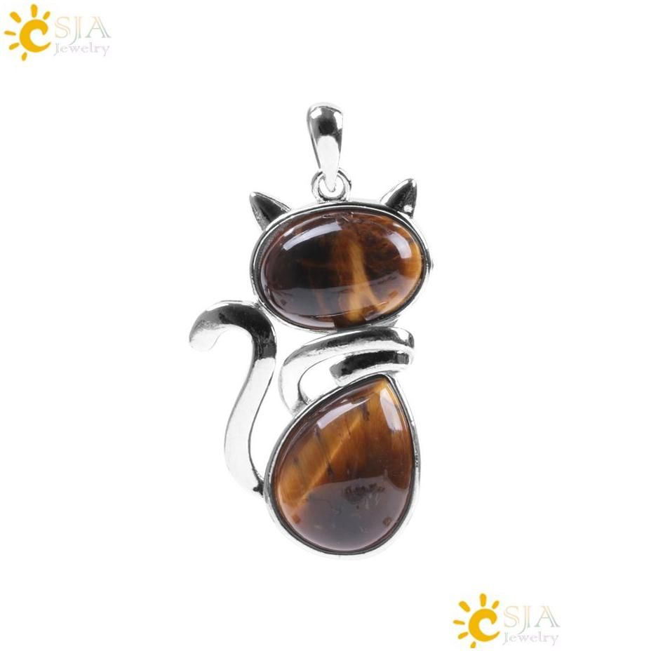 Tiger Eye