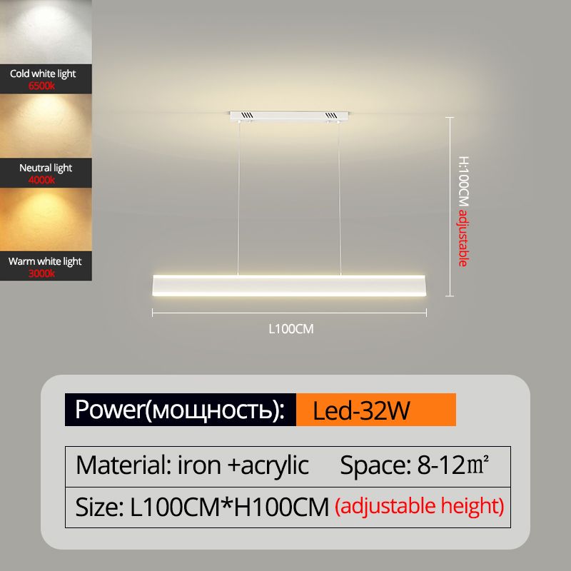 White L100CM Cool White No Remote