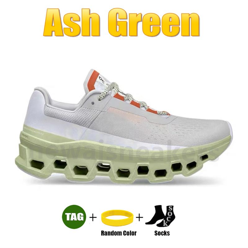 #06 Ash Green