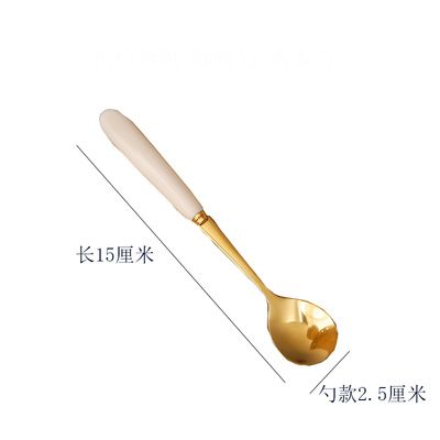 C-coffee spoon