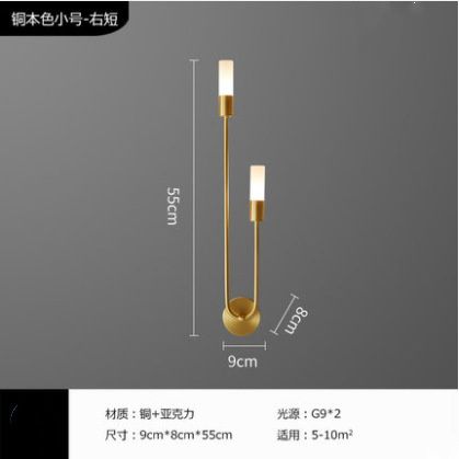 작은 짧은 오른쪽 7W 트리콜러