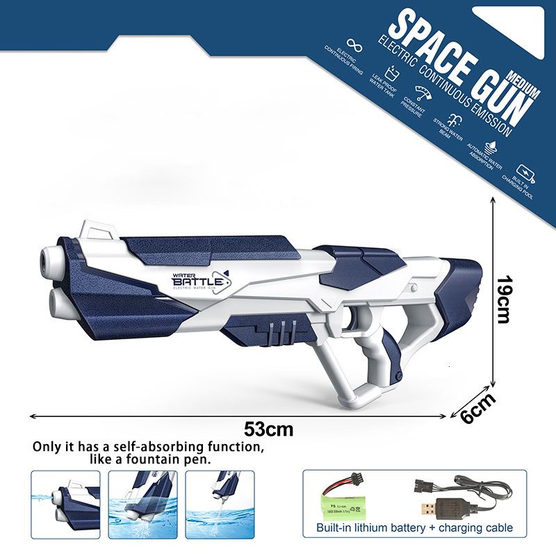 Blue Laser Gun