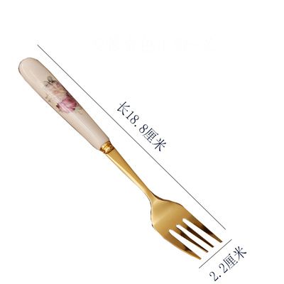 B-fork