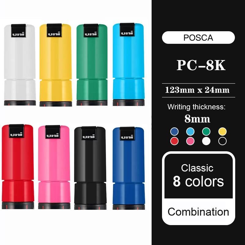 PC-8K 8 couleurs