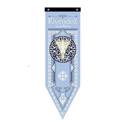 Rivendell